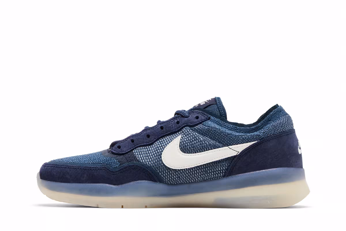 Nike PS8 SB Obsidian, view 4