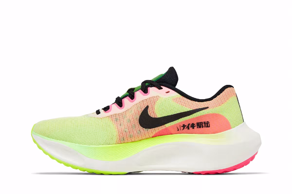 Nike Zoom Fly 5 Ekiden Zoom Pack, view 4