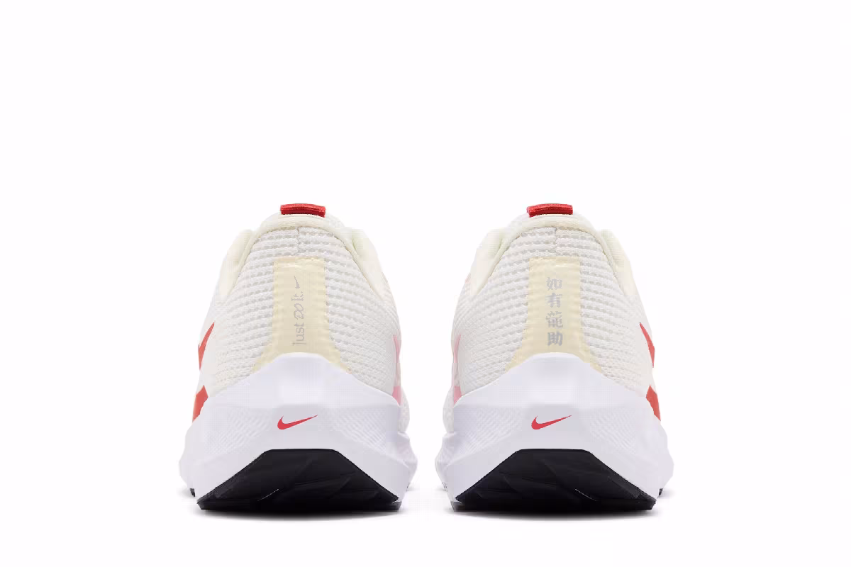 Nike Women's Air Zoom Pegasus 40 Year of the Dragon, view 7