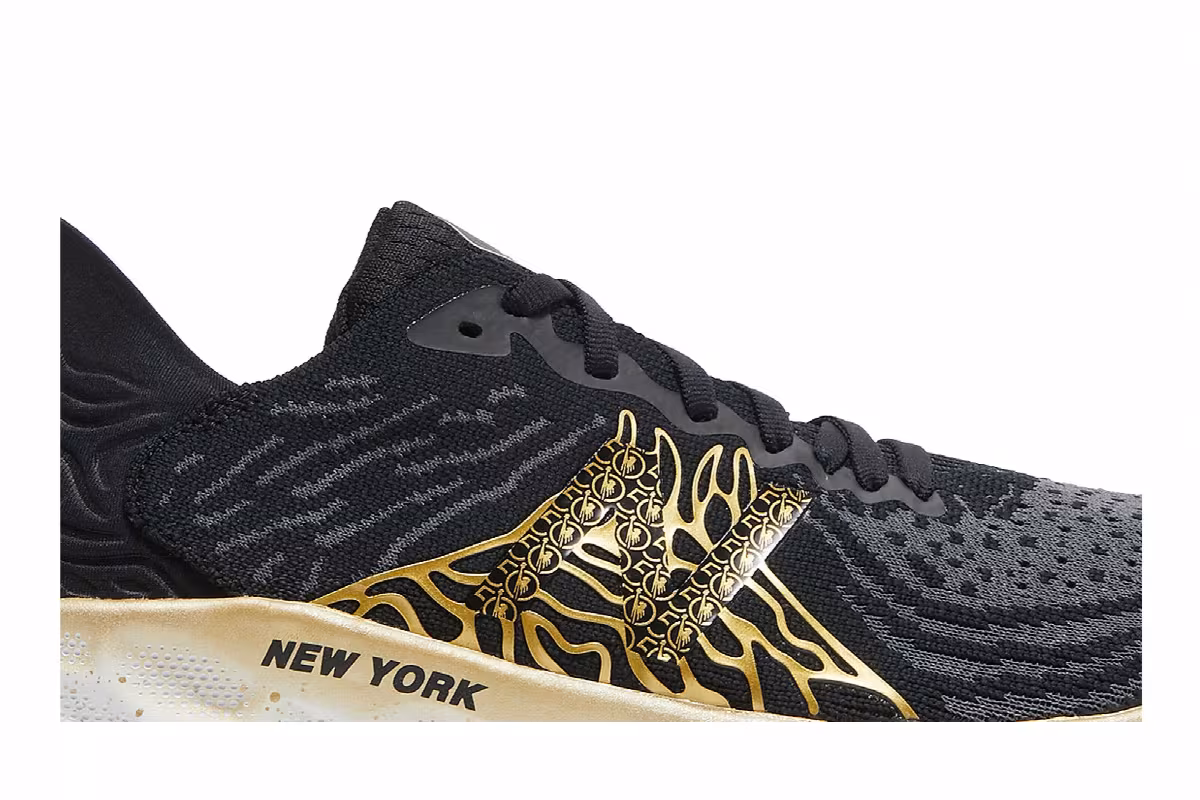 New Balance Fresh Foam 1080v10 NYC Marathon, view 3
