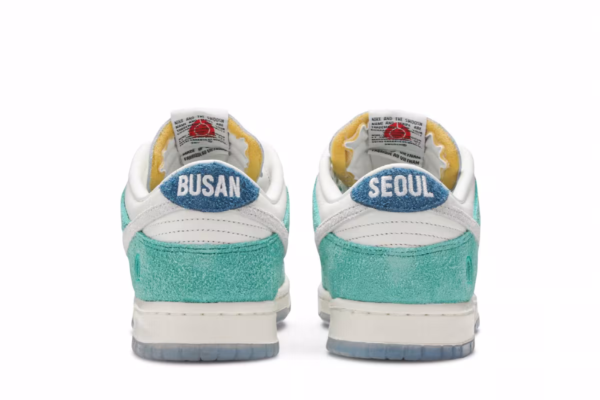 Nike Kasina x Dunk Low Road Sign, view 7