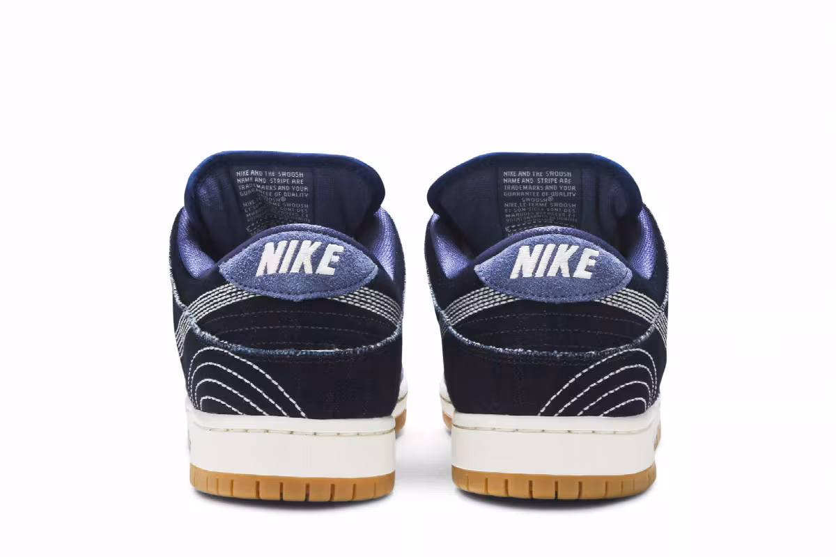 Nike Dunk Low Pro PRM SB Sashiko Pack, view 7