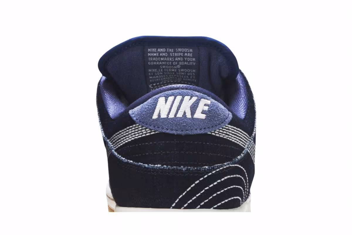 Nike Dunk Low Pro PRM SB Sashiko Pack, view 8