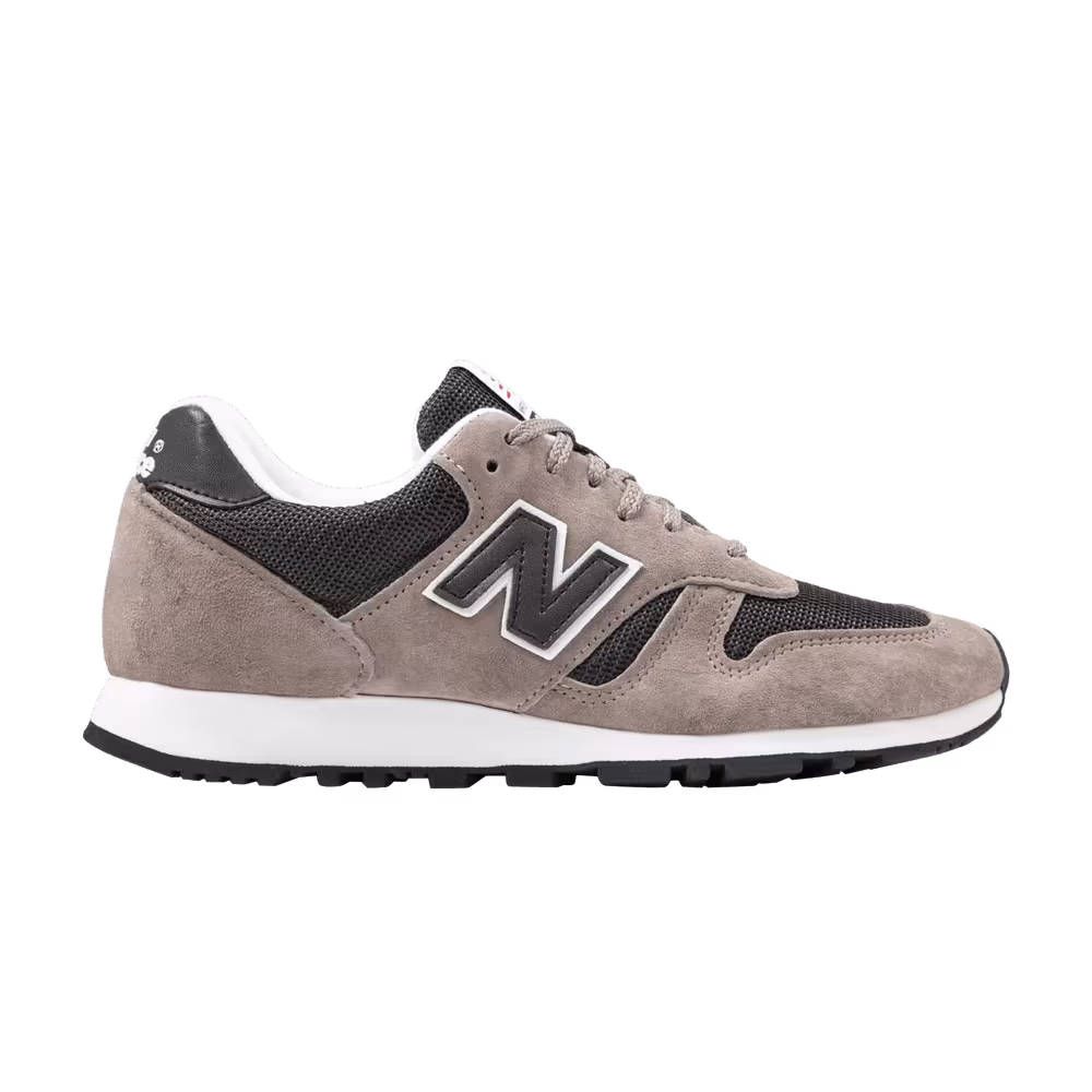 New Balance Women's 855 Made in England Beige