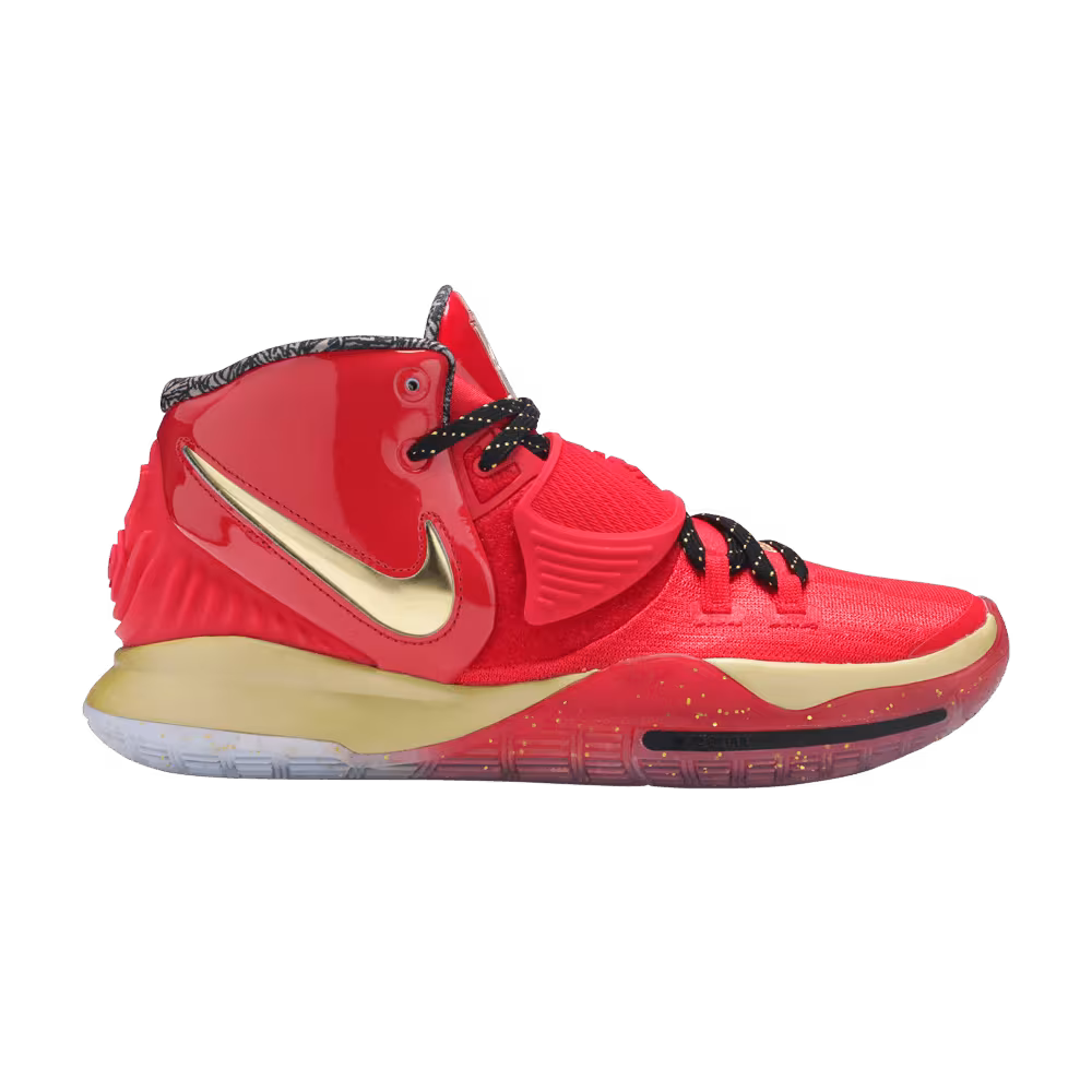 Nike Kyrie 6 EP All Star - Trophies