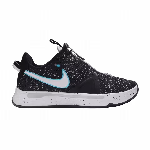 Nike PG 4 EP 'Heather Black'