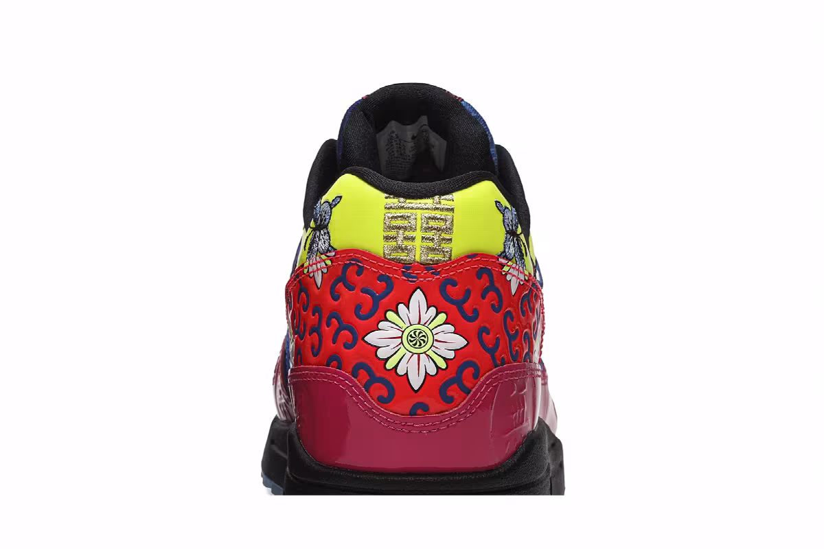 Nike Air Max 1 Premium EP Chinese New Year, view 8