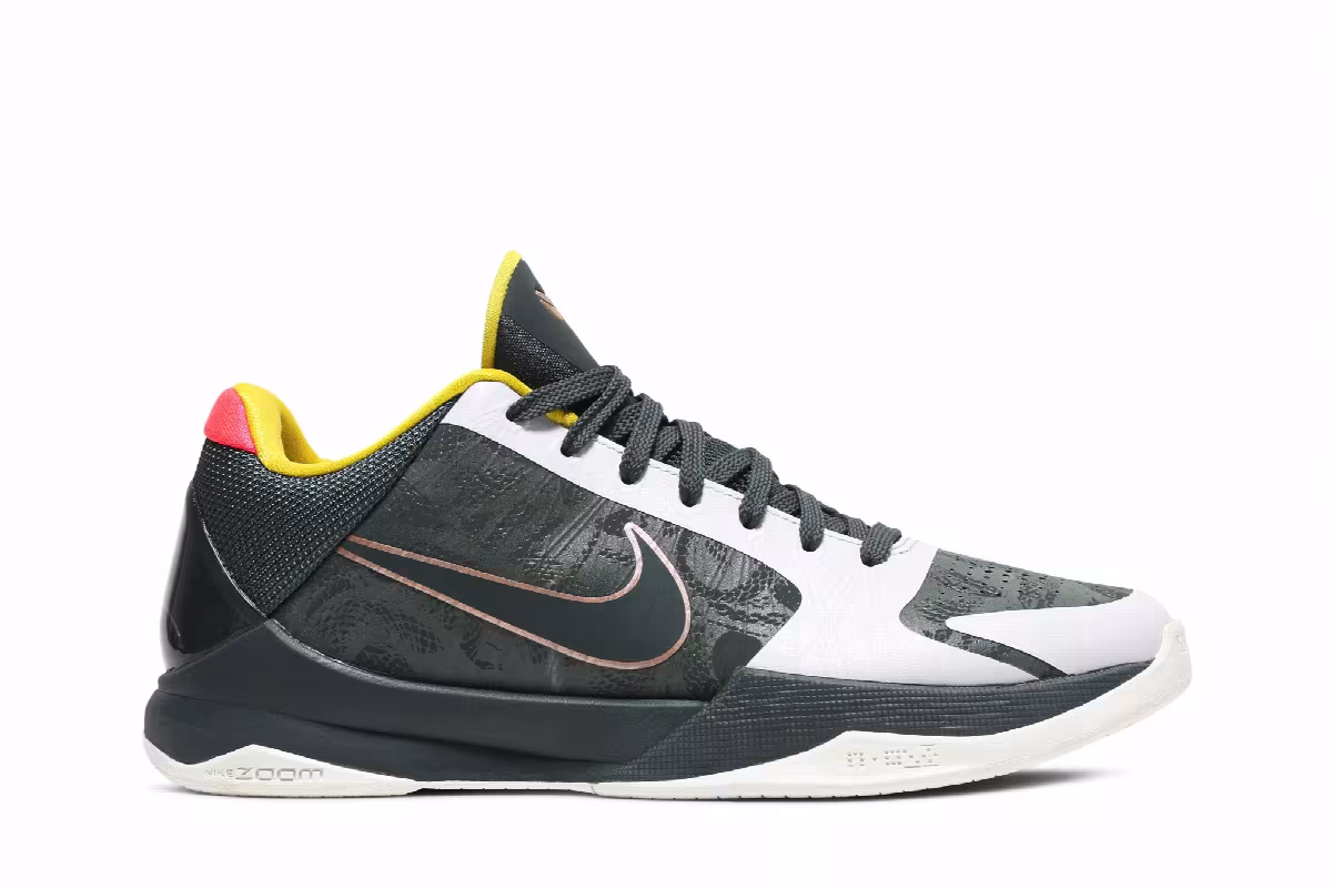 Nike Zoom Kobe 5 Protro EYBL, view 2