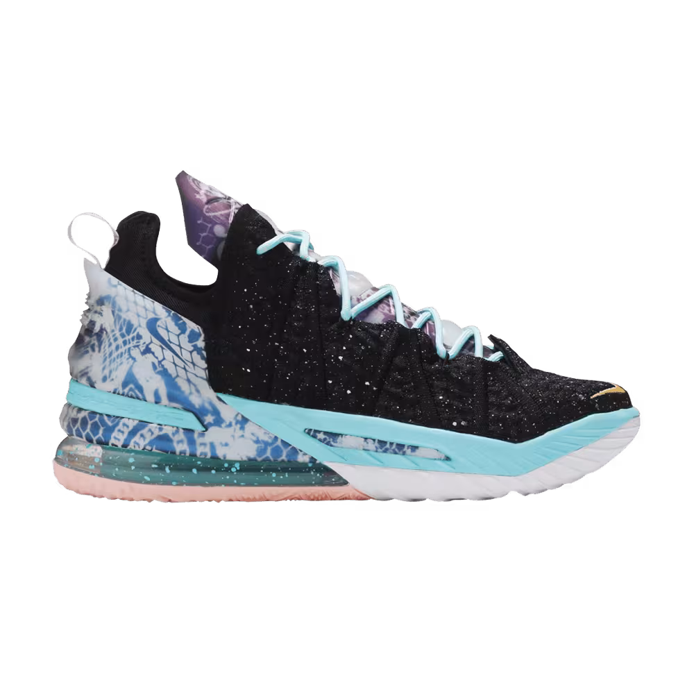 Nike LeBron 18 EP Reflections