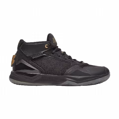 New Balance KAWHI 'Essential Black'