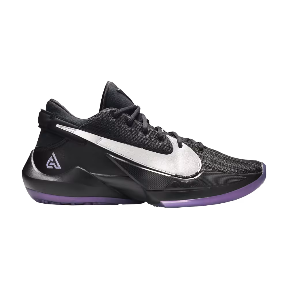 Nike Zoom Freak 2 Dusty Amethyst