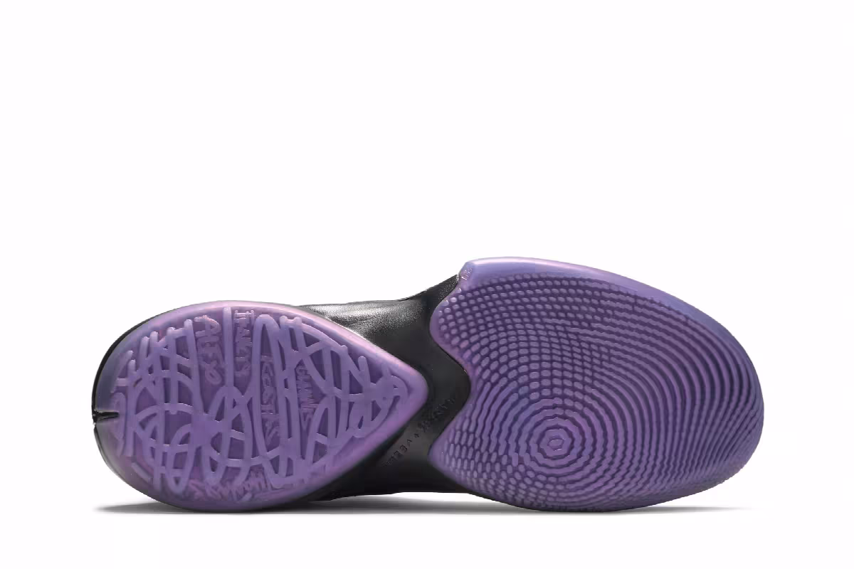 Nike Zoom Freak 2 Dusty Amethyst, view 5