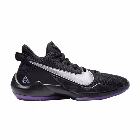 Nike Zoom Freak 2 GS 'Dusty Amethyst'