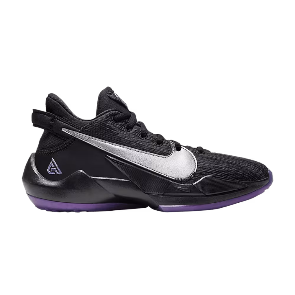 Nike Zoom Freak 2 GS Dusty Amethyst