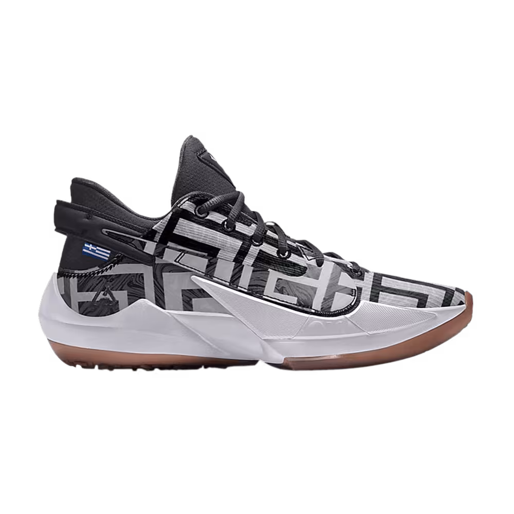 Nike Zoom Freak 2 By You