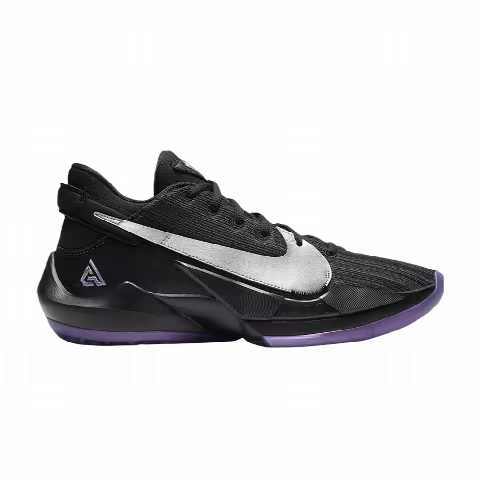 Nike Zoom Freak 2 EP 'Dusty Amethyst'