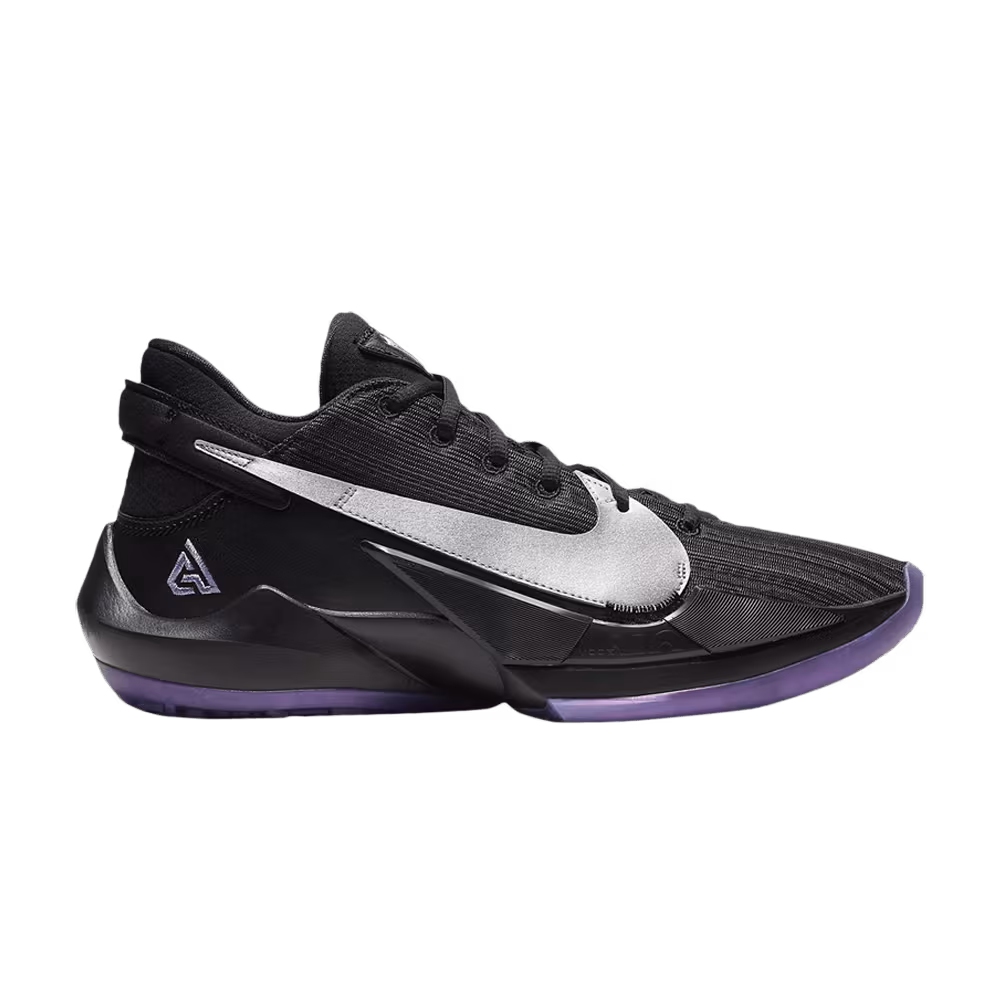 Nike Zoom Freak 2 EP Dusty Amethyst