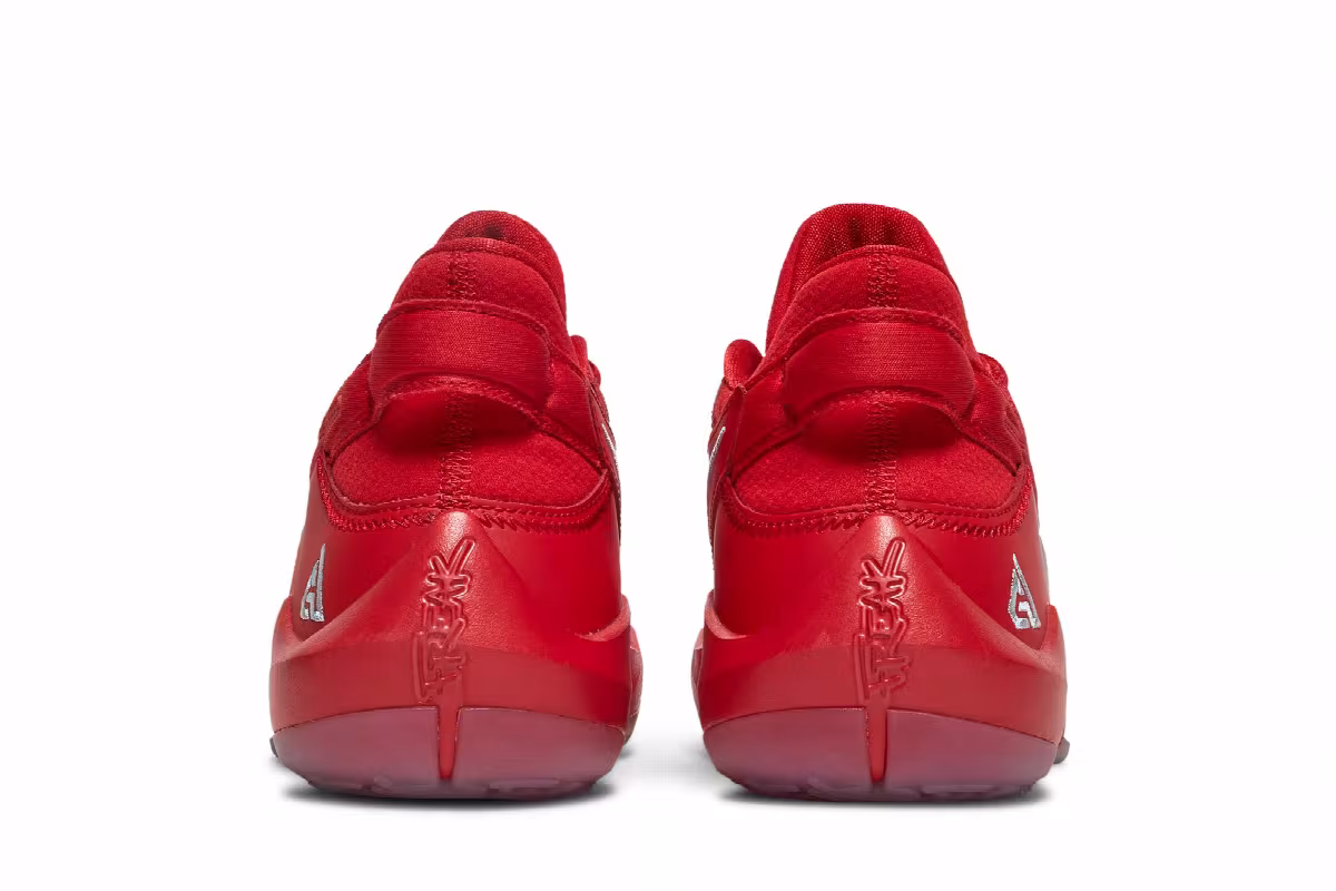 Nike Zoom Freak 2 GS Red Glacier Ice, view 7