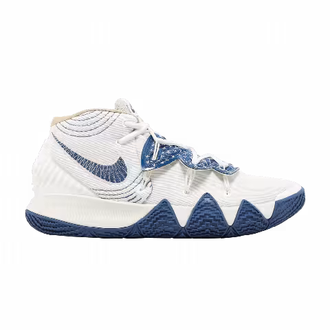 Nike Kybrid S2 'Sashiko'