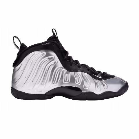 Nike Little Posite One GS 'Chrome'