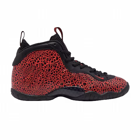 Nike Little Posite One BG 'Lava'