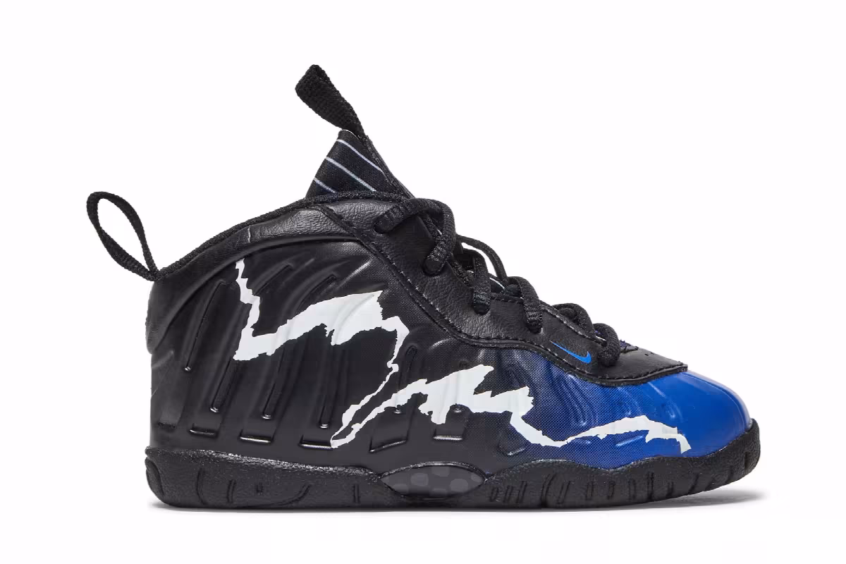 Nike Little Posite One TD 1996 All-Star Game, view 2