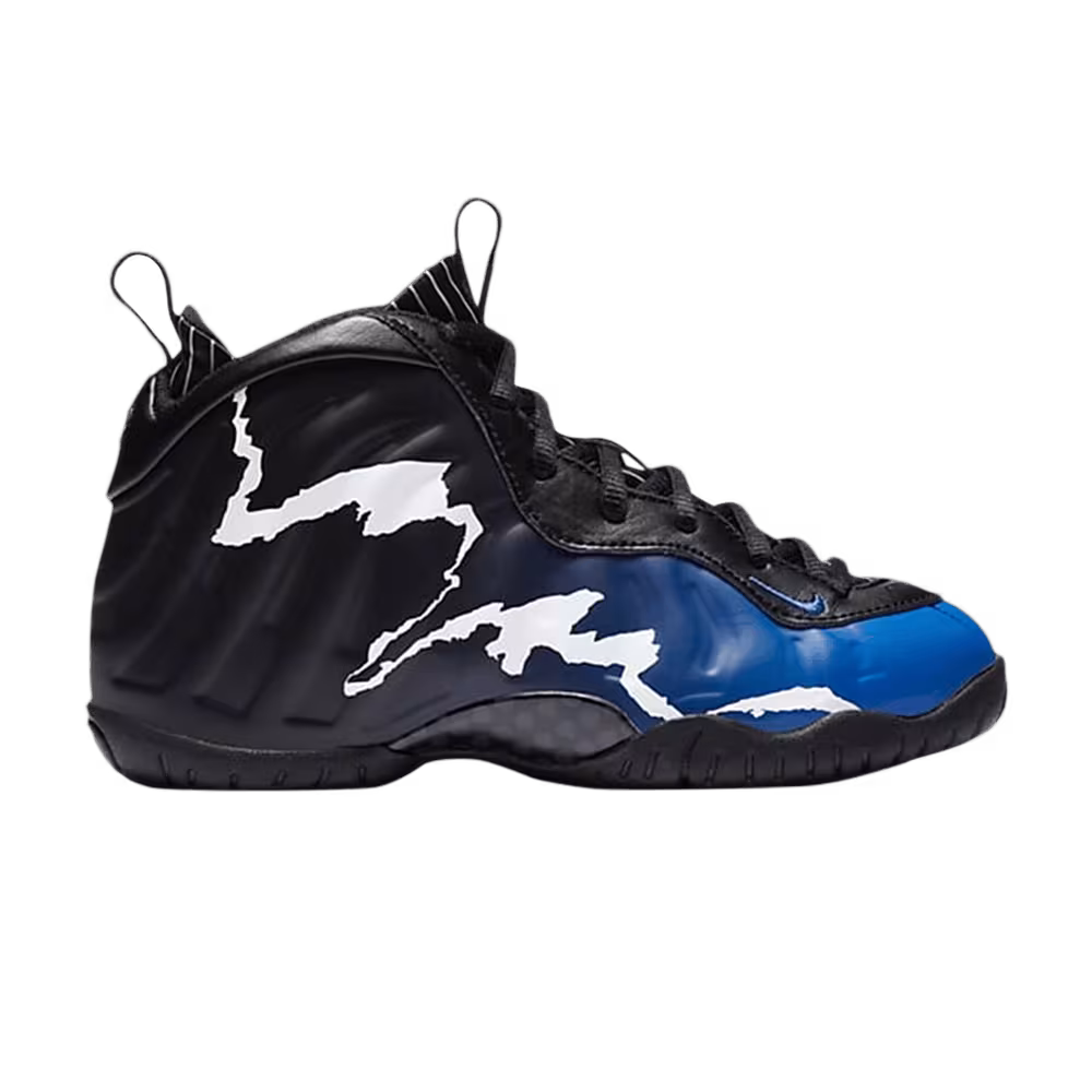 Nike Little Posite One PS 1996 All-Star Game