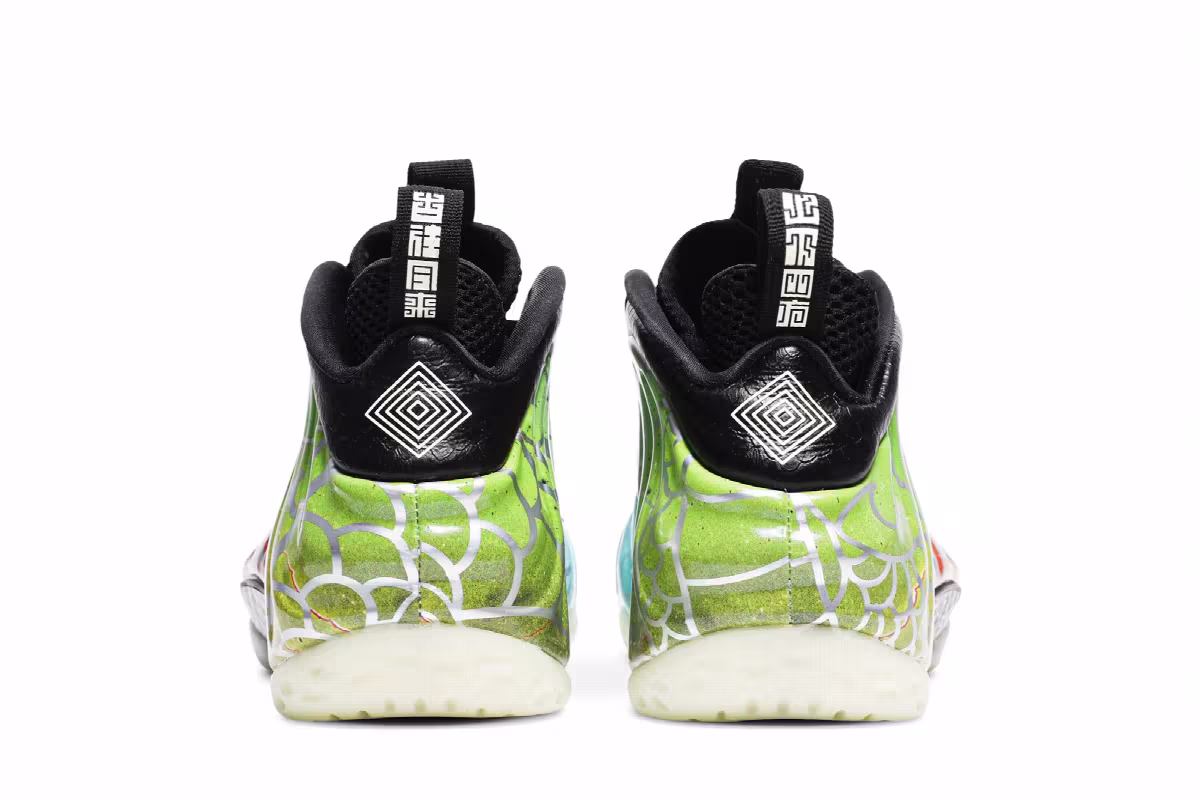 Nike Air Foamposite One Beijing, view 7