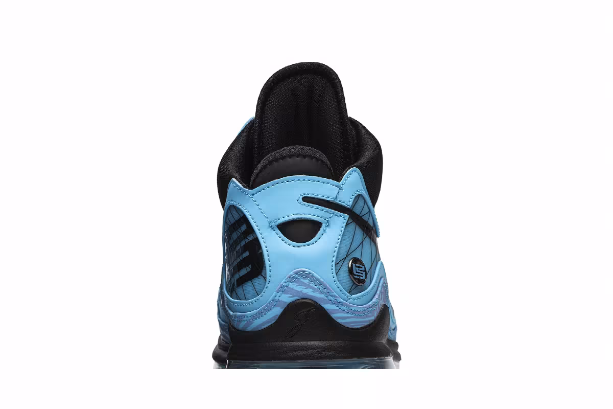 Nike Air Max LeBron 7 QS All Star 2020 2020, view 8