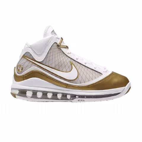 Nike Air Max LeBron 7 QS GS 'China Moon' 2020