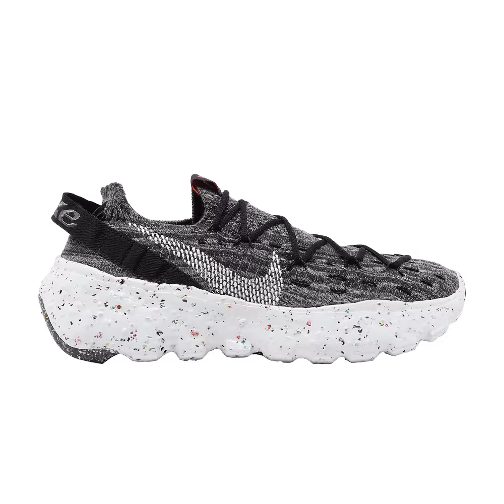 Nike Space Hippie 04 Iron Grey