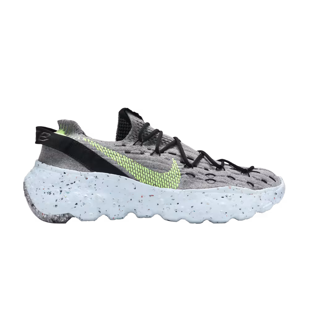 Nike Space Hippie 04 Grey Volt