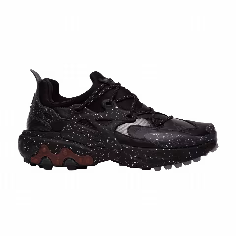 Undercover x Nike React Presto 'Mahogany'