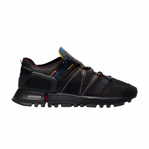 New Balance MSCRC 'Black'