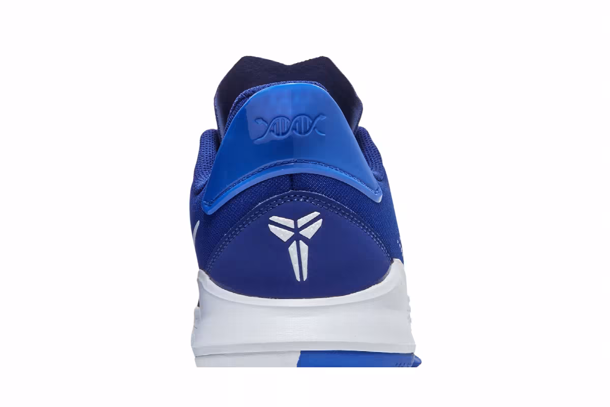 Nike Mamba Fury Team Hyper Royal, view 8