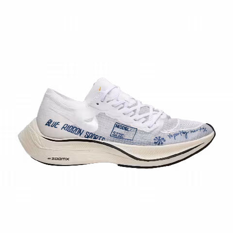 Nike ZoomX Vaporfly NEXT% 'Blue Ribbon Sports'