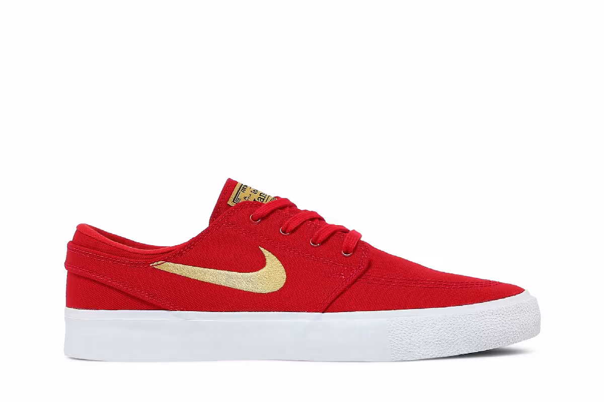 Nike Zoom Stefan Janoski Canvas RM SB University Red Club Gold, view 2