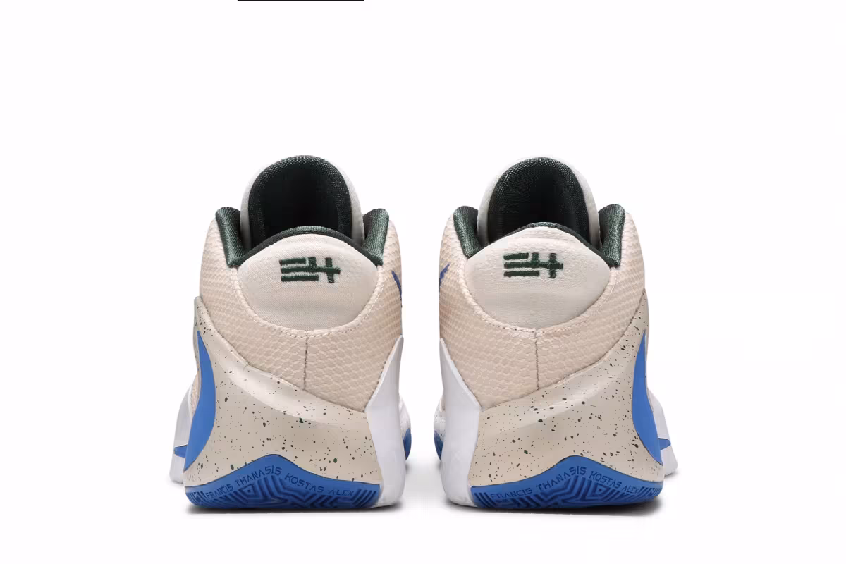 Nike Zoom Freak 1 Light Cream, view 7