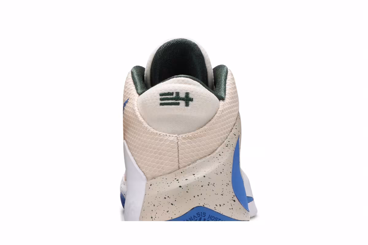 Nike Zoom Freak 1 Light Cream, view 8