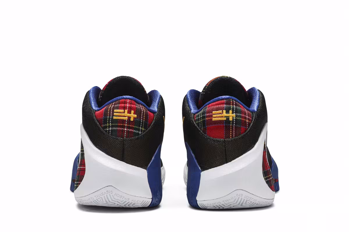 Nike Zoom Freak 1 All Star - Employee of the Month, view 7