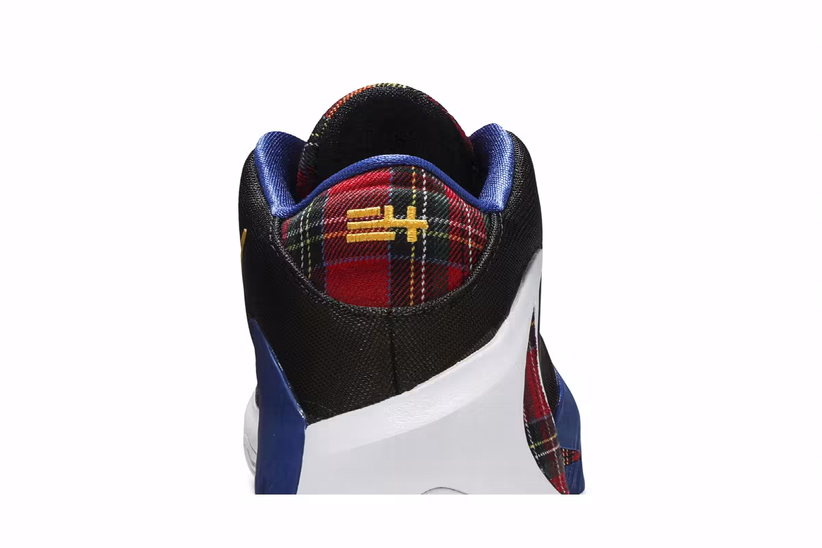 Nike Zoom Freak 1 All Star - Employee of the Month, view 8