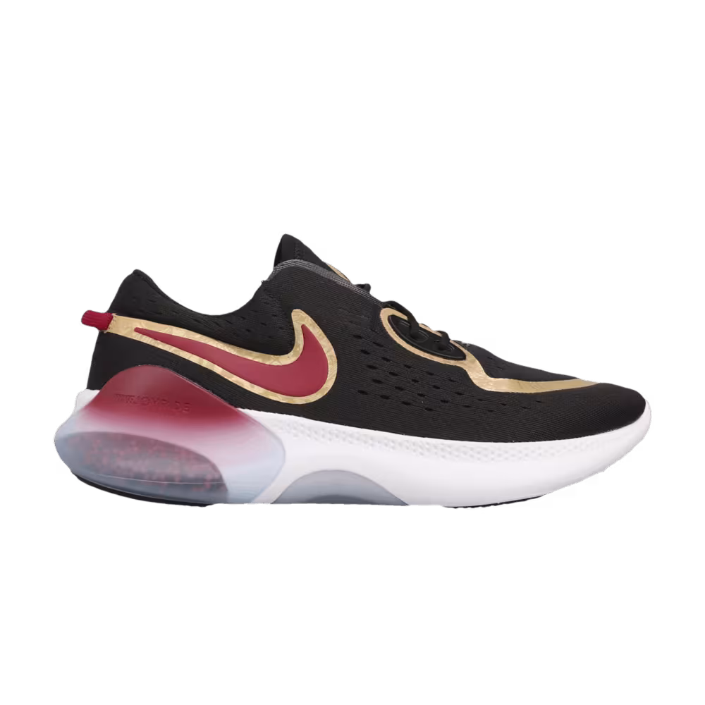 Nike Joyride Run 2 POD Chinese New Year