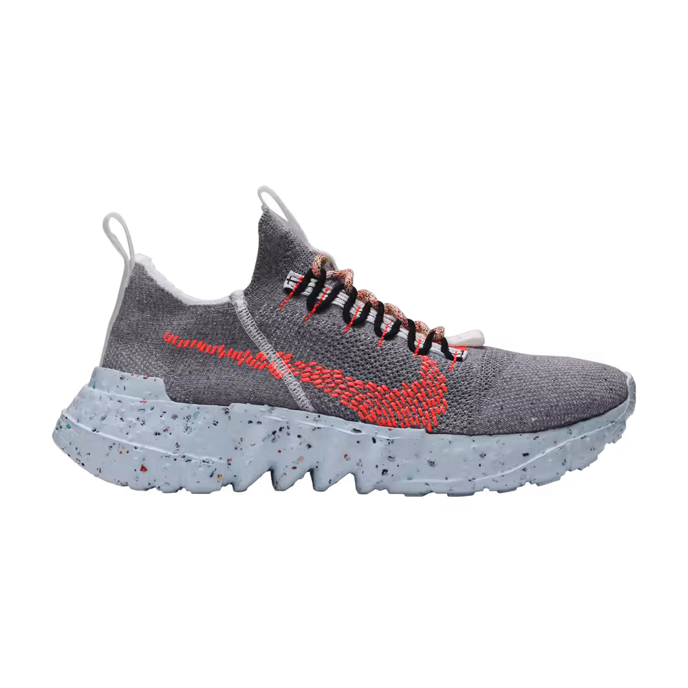 Nike Space Hippie 01 This Is Trash