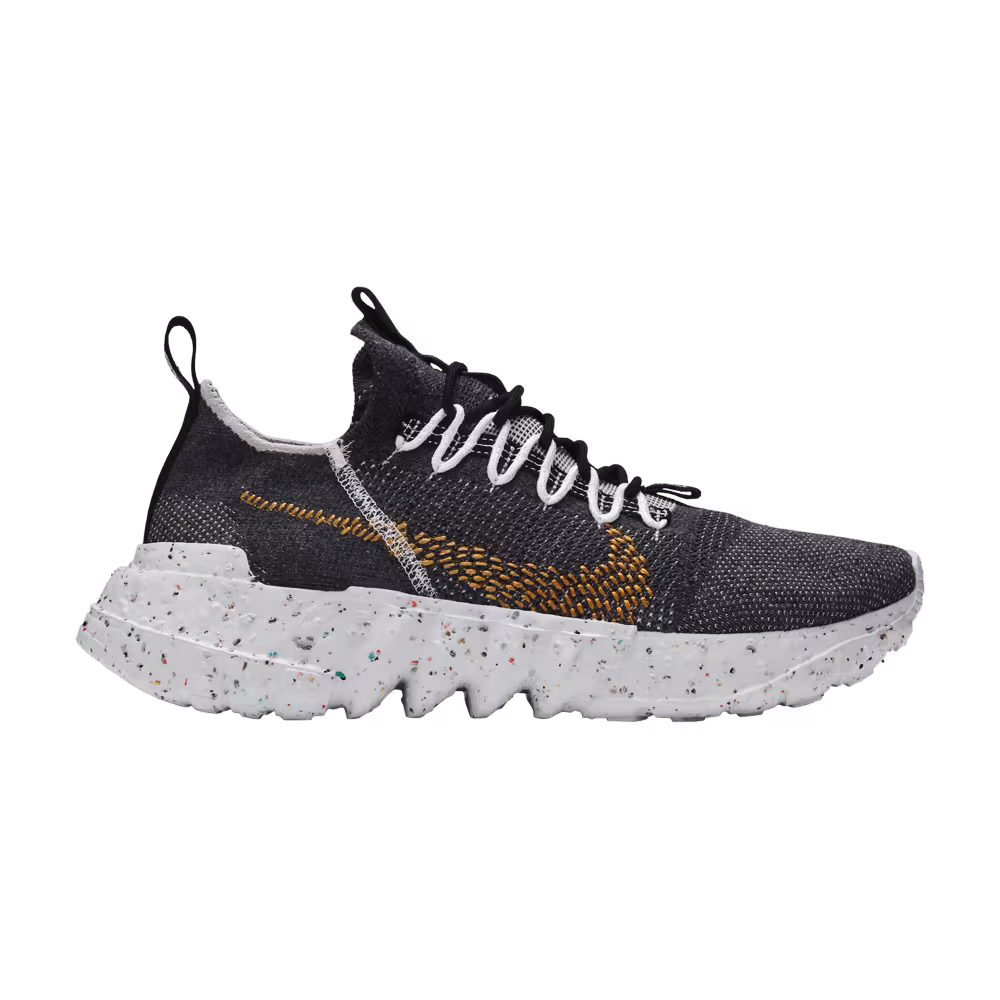 Nike Space Hippie 01 Black Wheat