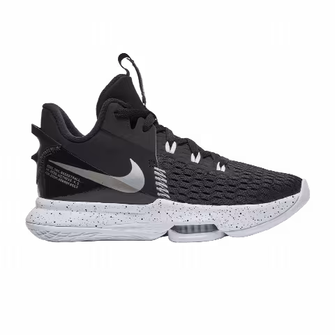 Nike LeBron Witness 5 'Black Metallic Silver'