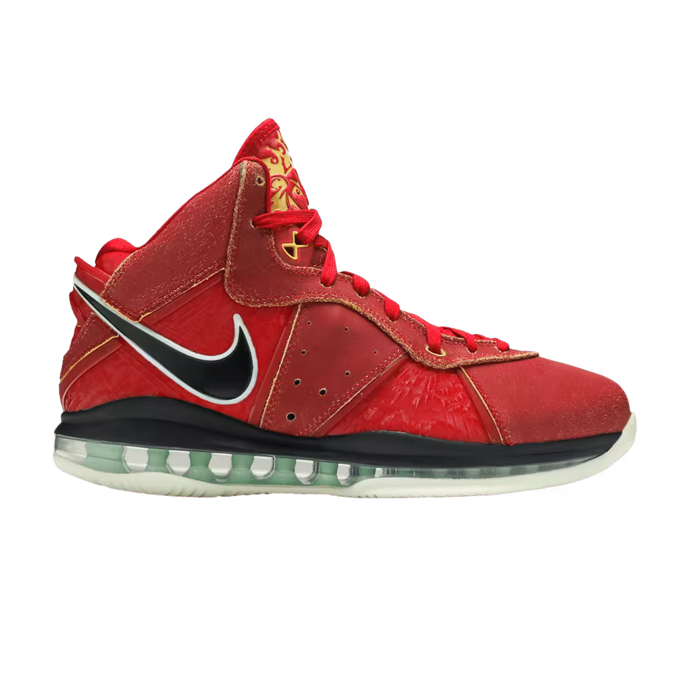 Nike LeBron 8 QS Empire Jade