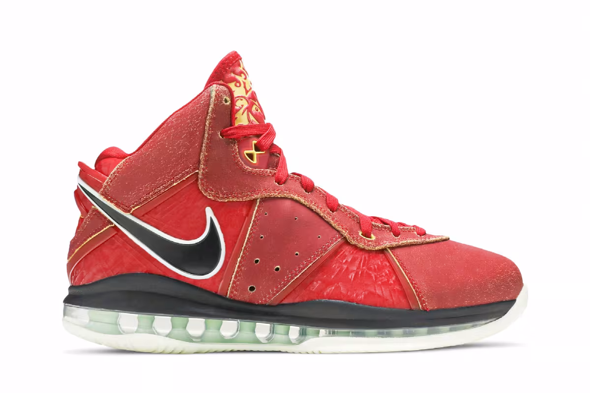 Nike LeBron 8 QS Empire Jade, view 2