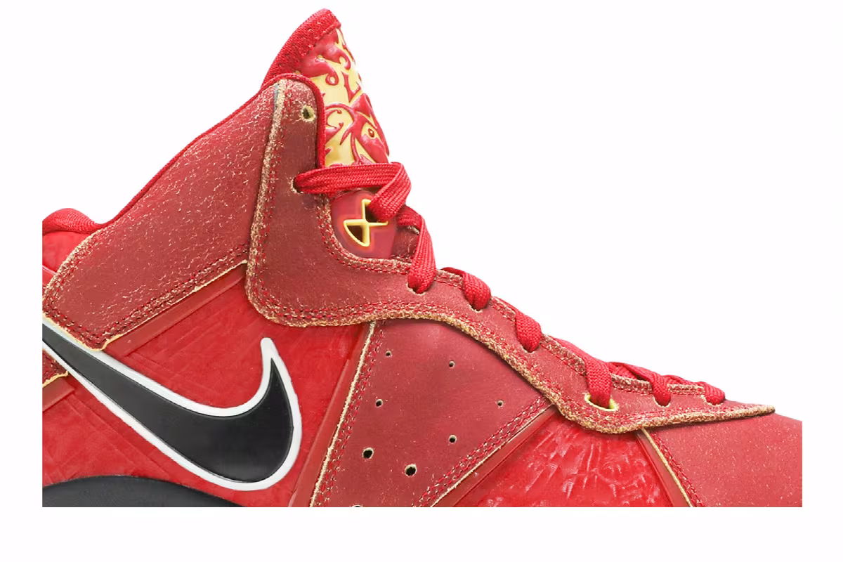 Nike LeBron 8 QS Empire Jade, view 3