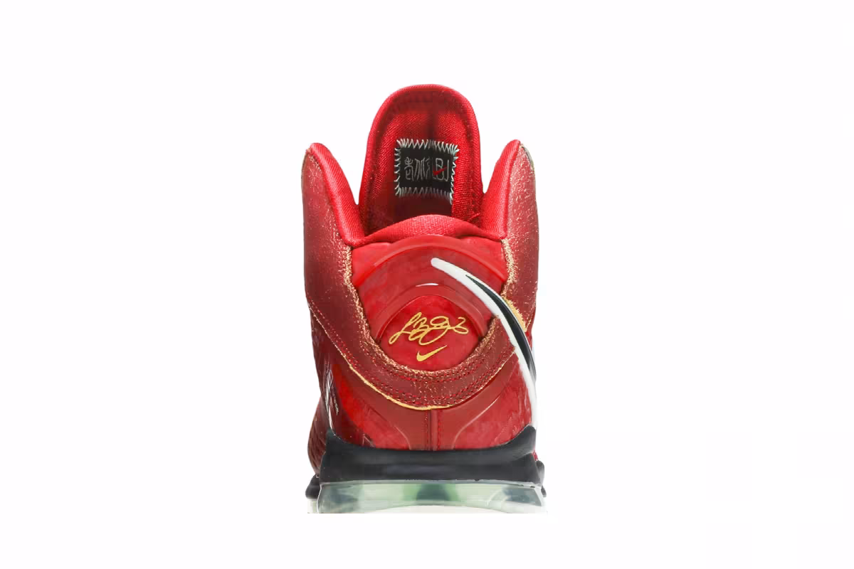 Nike LeBron 8 QS Empire Jade, view 8