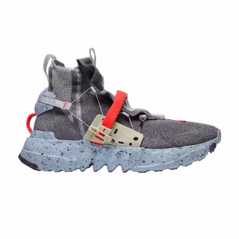 Nike Space Hippie 03 'This Is Trash'